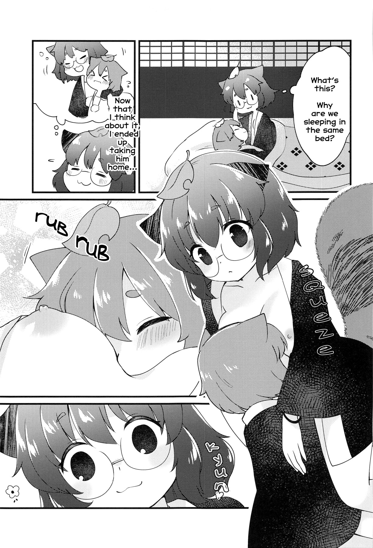 Hentai Manga Comic-A Book About Becoming Good Friends With Mamizou-san-Read-5